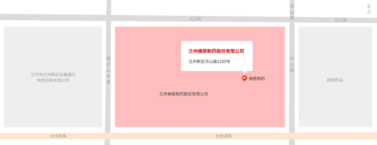 佛慈.png