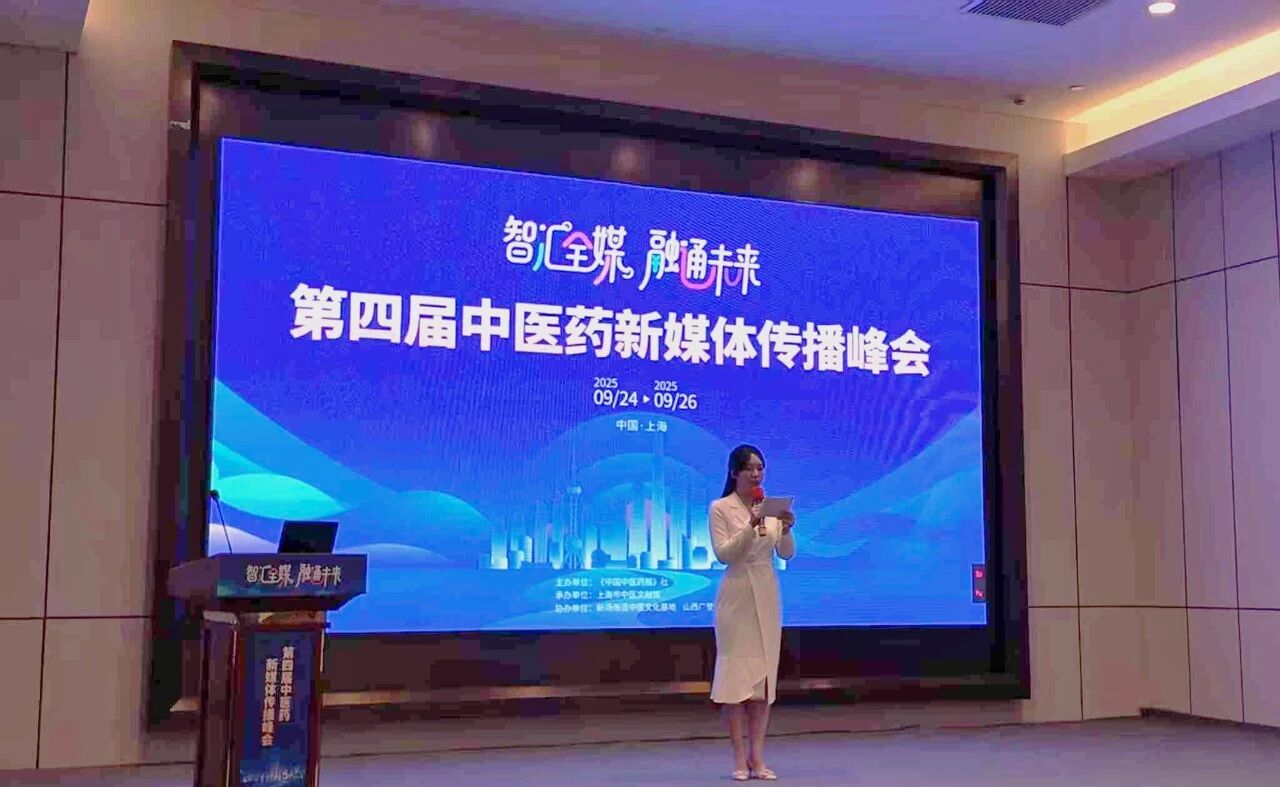 202509261758877381145447.jpg ca5778117b15c8a4d245f32c3a20e482.jpg