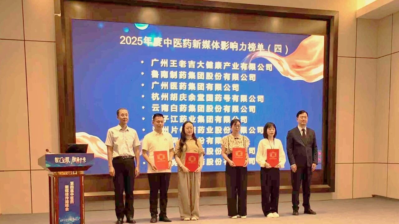 202509261758877473294337.jpg cf71d4f5dce806cdec3920a422b34250.jpg