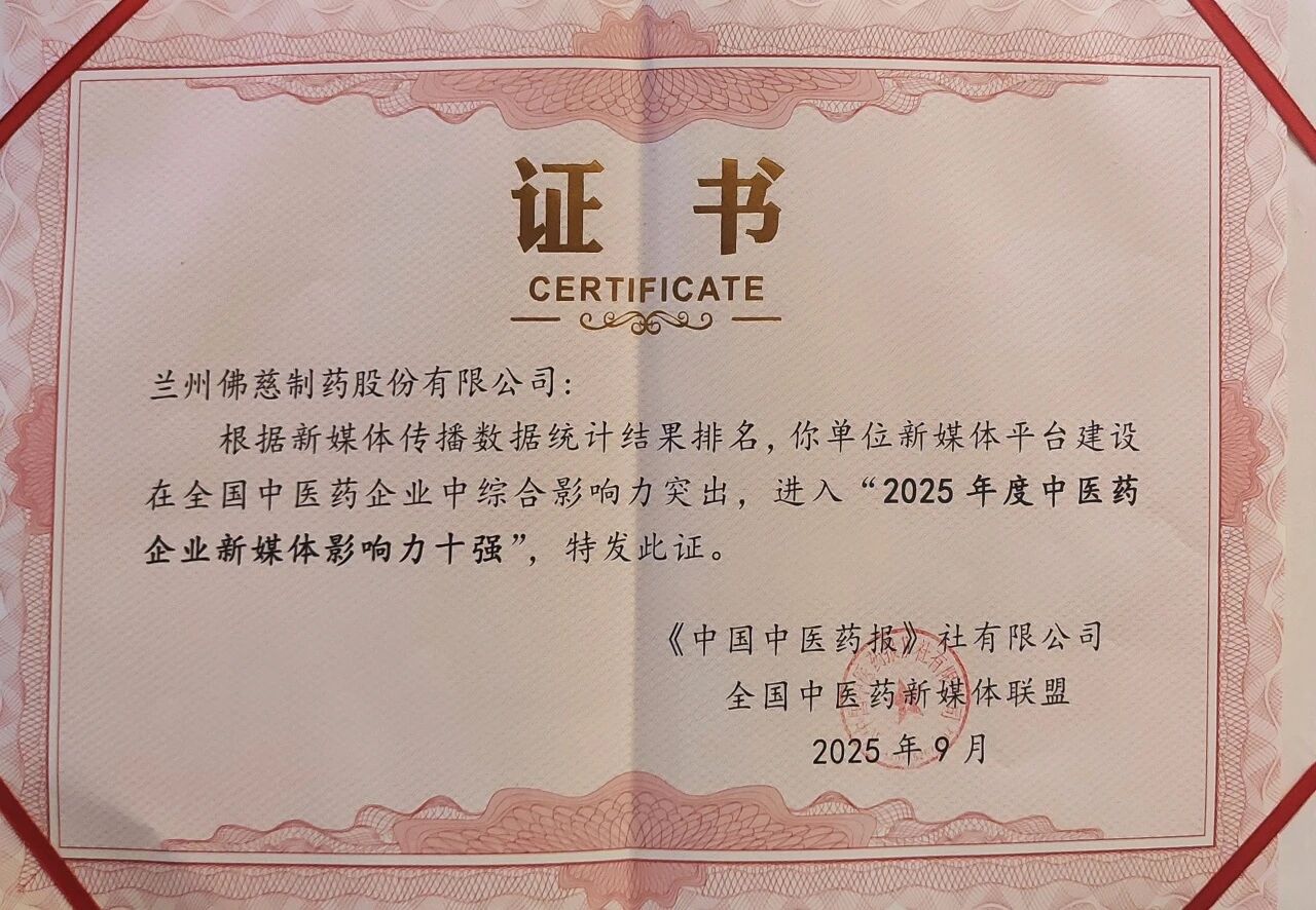 202509261758877505807018.jpg e27799ed855007580f0195cfc13ffb95.jpg