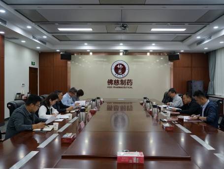 甘肃证监局局长毛涛一行莅临佛慈制药调研交流