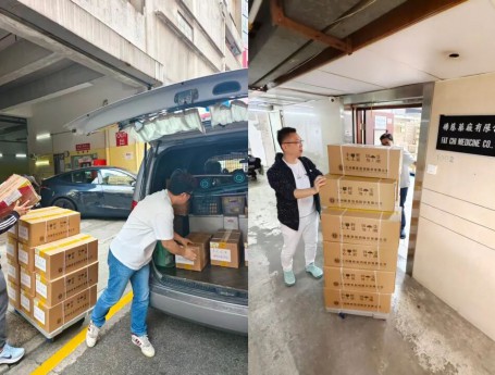 佛慈制药紧急驰援香港大埔火灾 捐赠1800盒清气化痰丸助灾民纾困