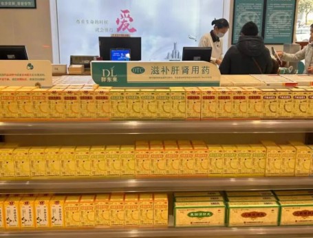 百年国药守初心，同心惠民启新篇——佛慈制药与胖东来医药连锁达成合作