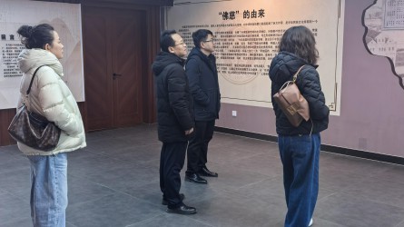 2026年1月6日与河北守正医药集团有限..