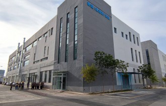 公司建设