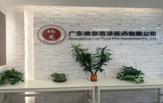 业务板块